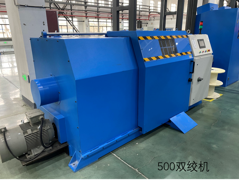 500双绞机